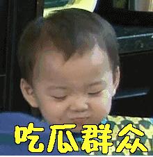 日威蒸馏所山崎、白州、知多：“是的，我们是有一个孩子。”