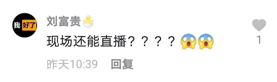 法医秦明破案的视频,法医秦明直播有真实画面