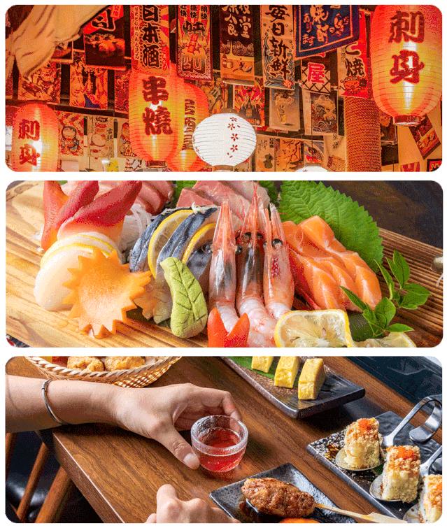 莆田京都壹号,莆田日料店推荐