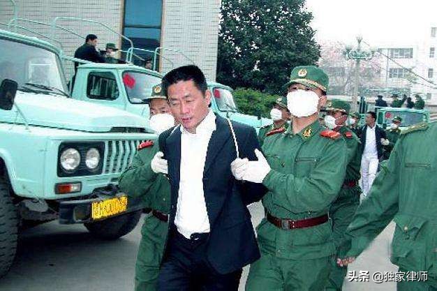 黑道教父宋留根案纪实,黑道教父宋留根被拿捏第一集