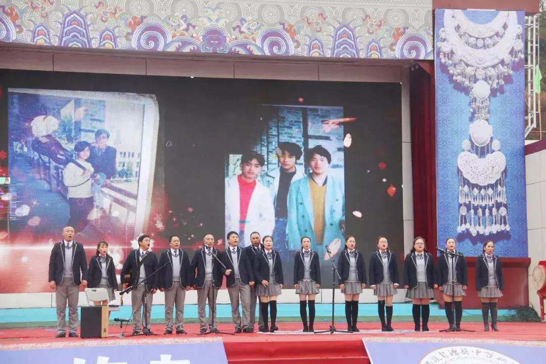 厉害了我们的新时代内容简介,松桃中等职业学校