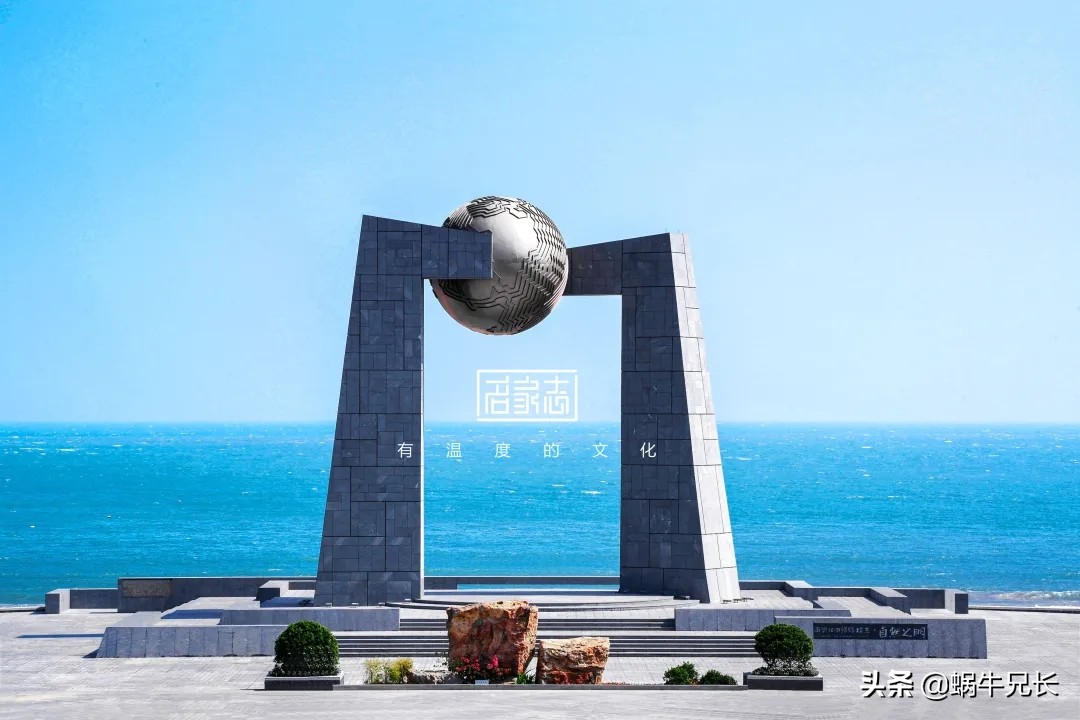 建筑之乡汕头特区40年40大建筑（转自名家志）续