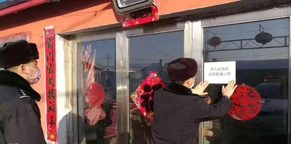 松岭区织密“六张网”“亮剑”疫情防控阻击战