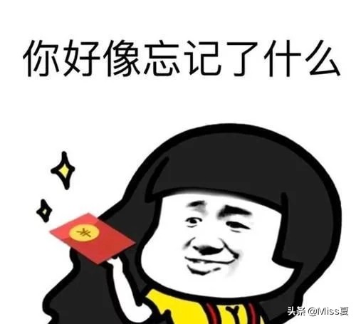 开心一刻：玩真心话大冒险输了，要求去要隔壁桌一个帅哥的电话