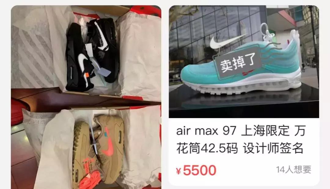 nike主理人签名球鞋,nike限量款球鞋在哪里抢购