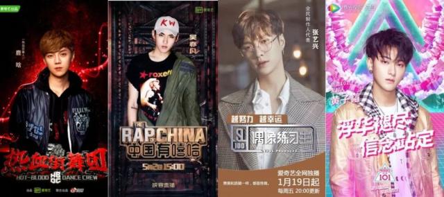 黄子韬吴亦凡上热搜，兄弟情满满！鹿晗也来凑热闹，就差张艺兴了