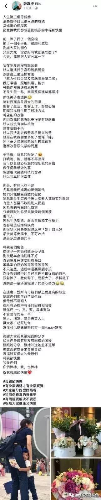 怀孕后的那些事儿,怀孕后的那些事