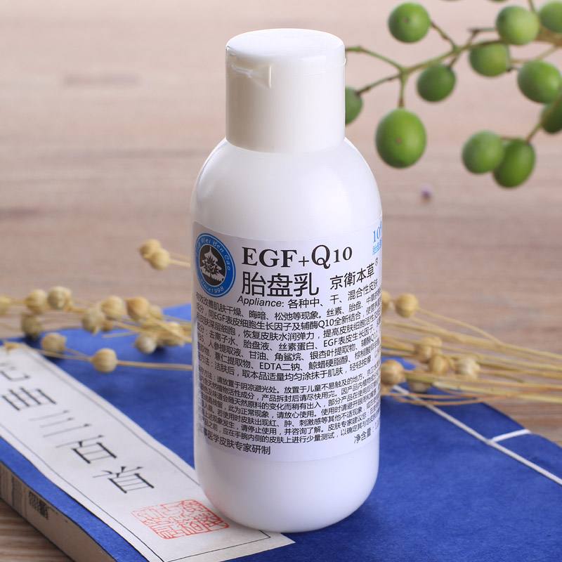 入秋了深层补水,夏天补水保湿效果最好的护肤品