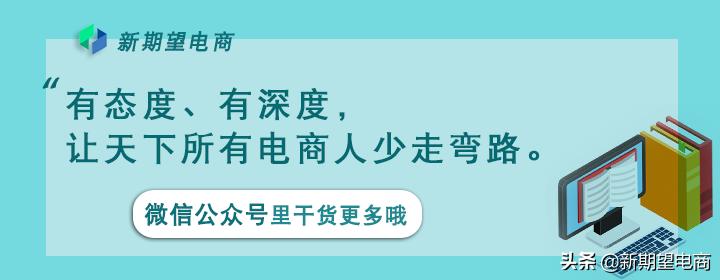 拼多多大促活动怎么增加库存,拼多多大促活动怎么增库存