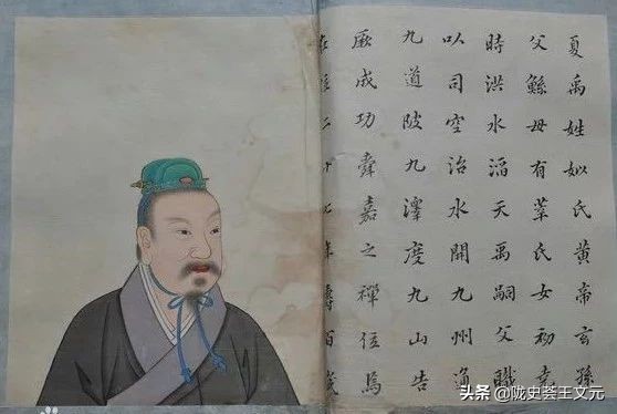 大禹治水三过家门而不入出自哪里,大禹治水三过家门而不入翻译