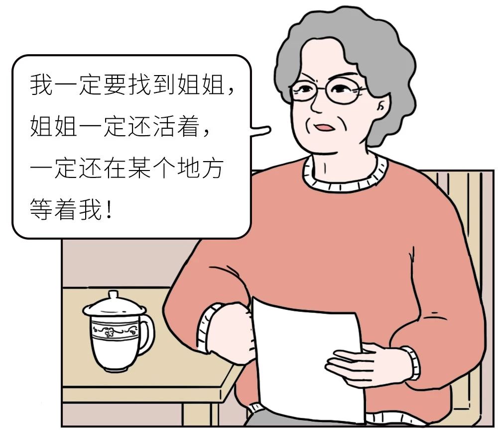 亲子鉴定师十年见证几千家庭离散,亲子鉴定师是婚姻毁灭者吗