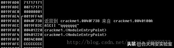 0day漏洞的危害及应对方法,0day漏洞修复建议