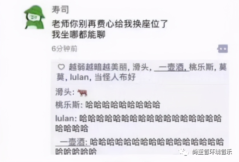 朋友圈该如何发得有吸引力,怎样发朋友圈会让人忍不住点赞