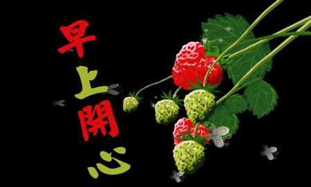 缘来不拒缘去不哀的图片,缘来不拒缘去不惊