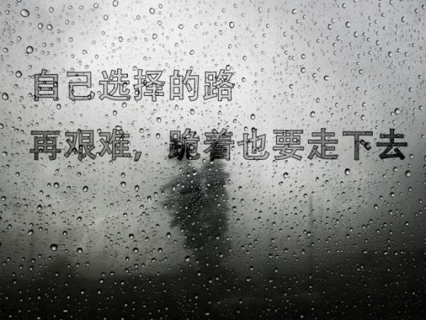 富人用钱赚钱穷人靠工资赚钱,富人用钱买穷人的时间和自由