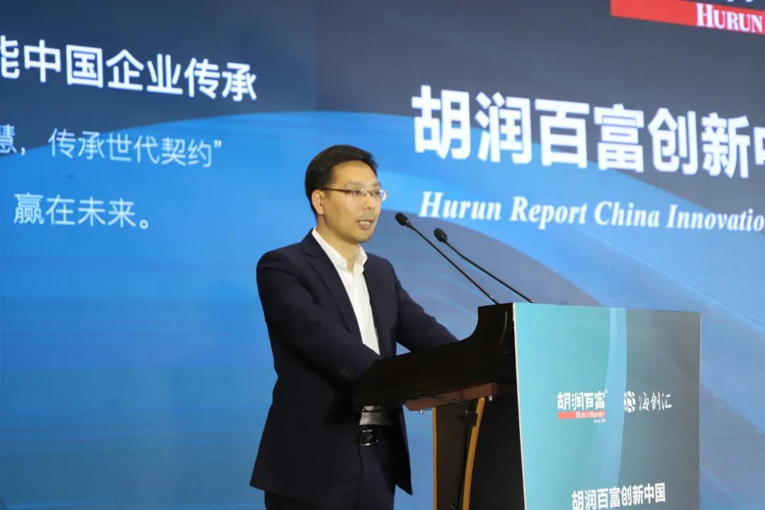 胡润百富创时代峰会是干嘛的,首届民营经济创新发展高峰论坛