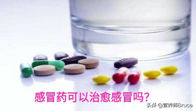 感冒发烧正确的解决方法,感冒发烧最好恢复办法