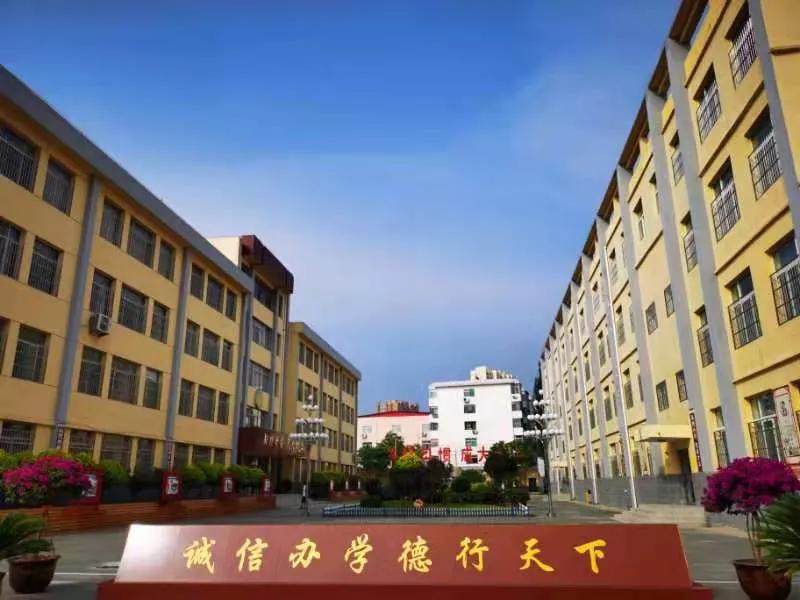 太原市文明校园,太原市阳曲县新阳街小学校园环境