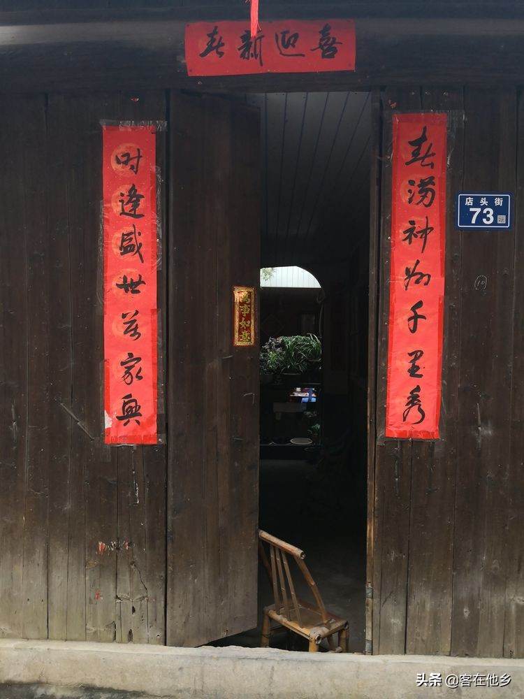 长汀县古街印象土特产,长汀古城异域风情