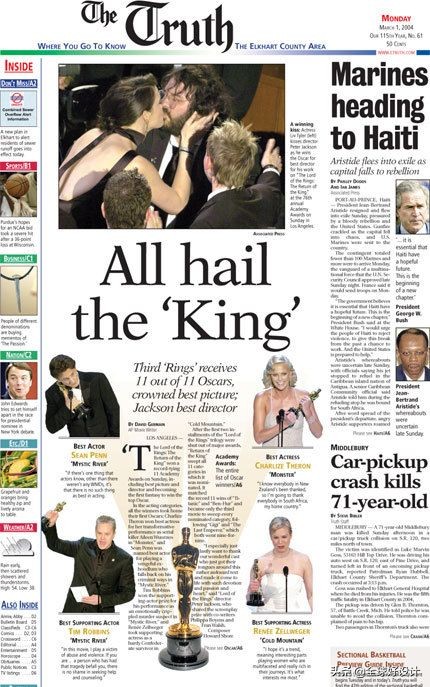 报纸设计方案,美食报纸版面设计