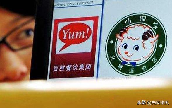 海底捞与小肥羊对比,小肥羊和海底捞