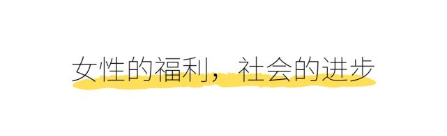 无论男女都知道的三个真相,不管男女都要知道的6件事