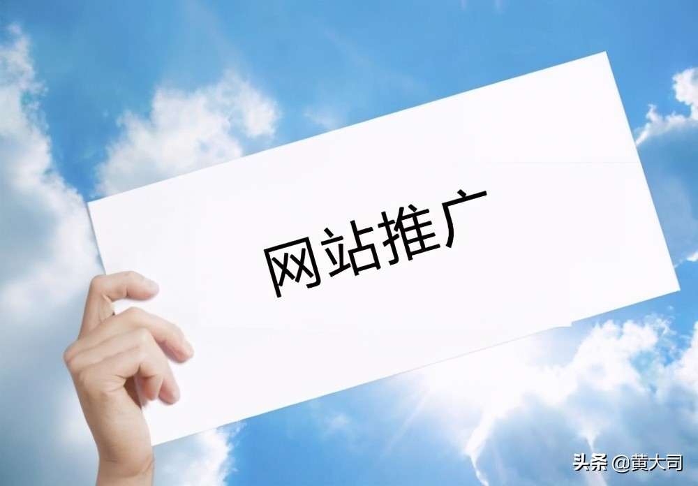 seo是什么如何靠seo挣钱,seo是什么seo怎么做