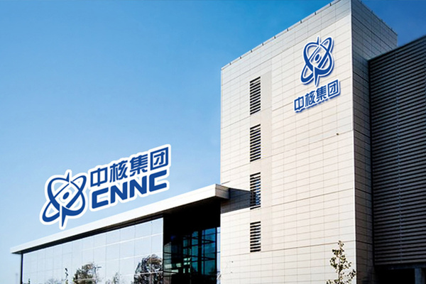 成都理工大学工程技术学院,转设“中核理工学院”校名能否通过?