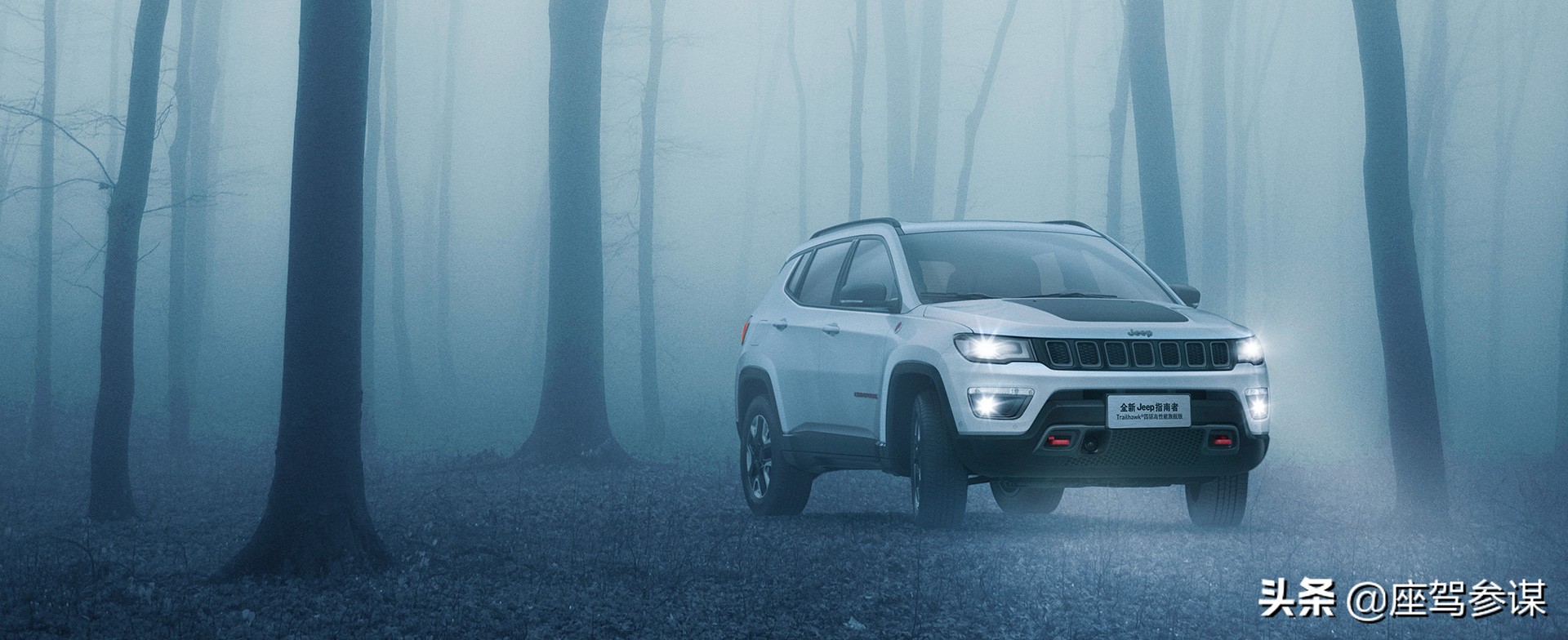 21款jeep指南者十大忠告,2020款1.3tjeep指南者隐藏功能