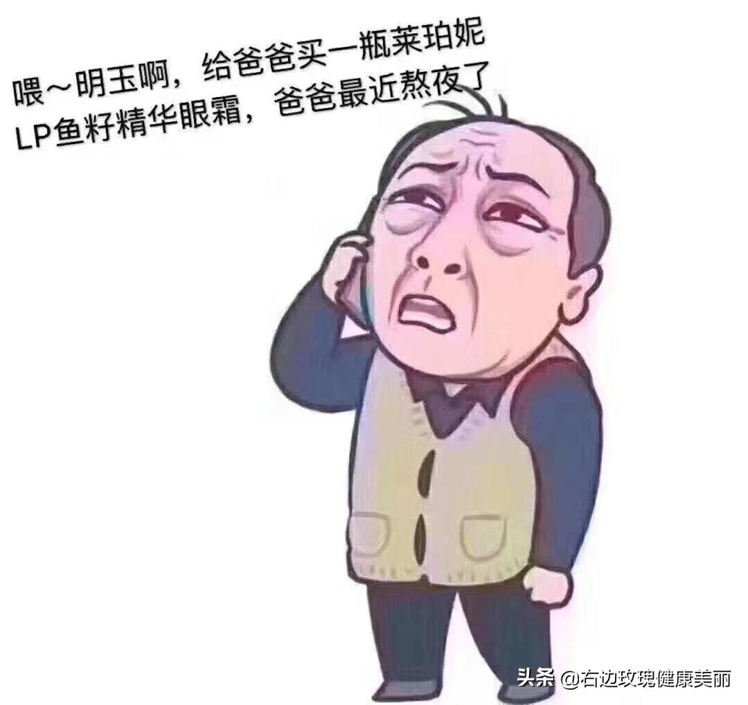 都挺好苏大强经典图片,都挺好表情包苏大强