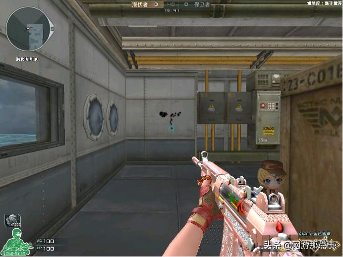 穿越火线qbz03金色蔷薇还叫什么枪,穿越火线qbz03金色蔷薇打法