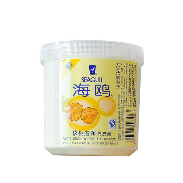 那些你不知道的国货品牌推荐,一点都不输大牌的国货品牌推荐