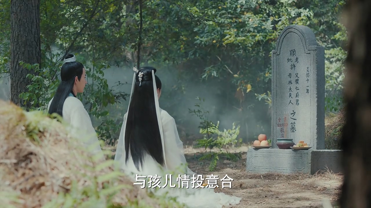 新白娘子传奇哪一集最值得看,新白娘子传奇1-50集简介