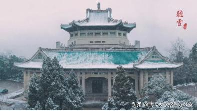 毛主席此生只正式视察过2所大学，其中1所在武汉，走出了100余位两院院士！