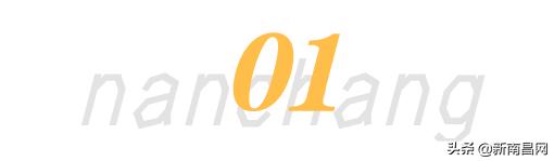 鍗楁槍鍗佸ぇ蹇呭悆灏忛,鍗楁槍鍗佸ぇ鑰佸瓧鍙风編椋熷簵