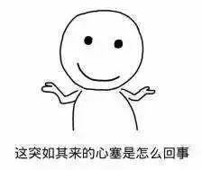 娃哈哈ad钙奶标语出处,最新娃哈哈ad钙奶广告词