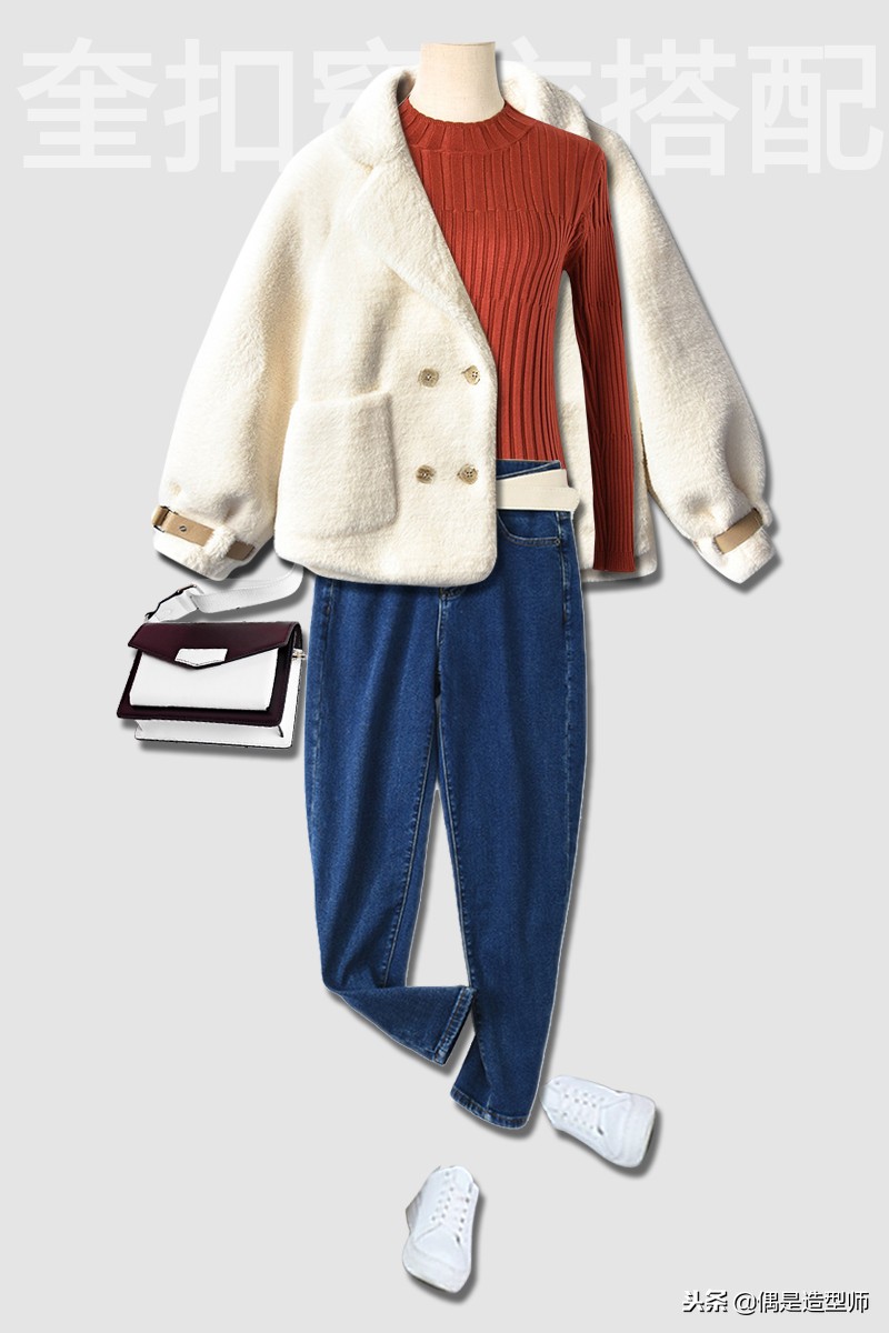 冬季穿搭女生小个子150成熟一整套,5套小个子女生穿搭示范
