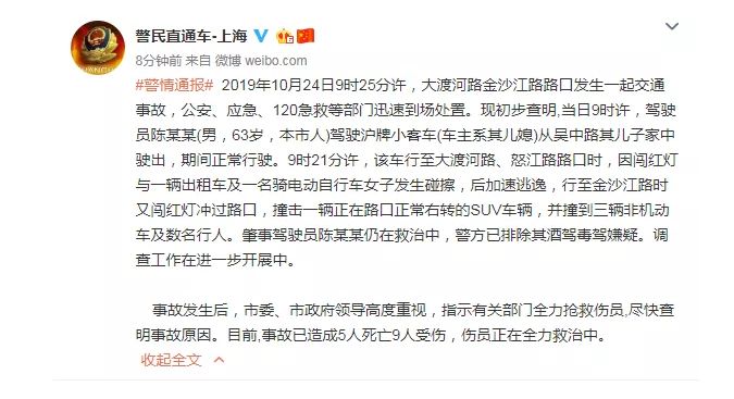 合肥食品安全风险,安徽食品安全问题有哪些