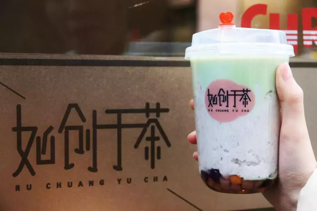 温州热销饮品,温州奶茶新品