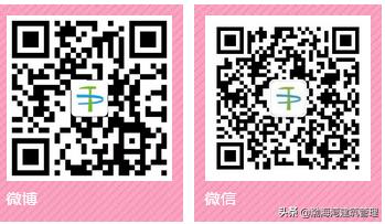 高颜值的踢脚线怎么装?这些方案快收藏