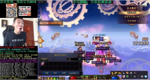 dnf深渊闪了,沉迷dnf是不是废了