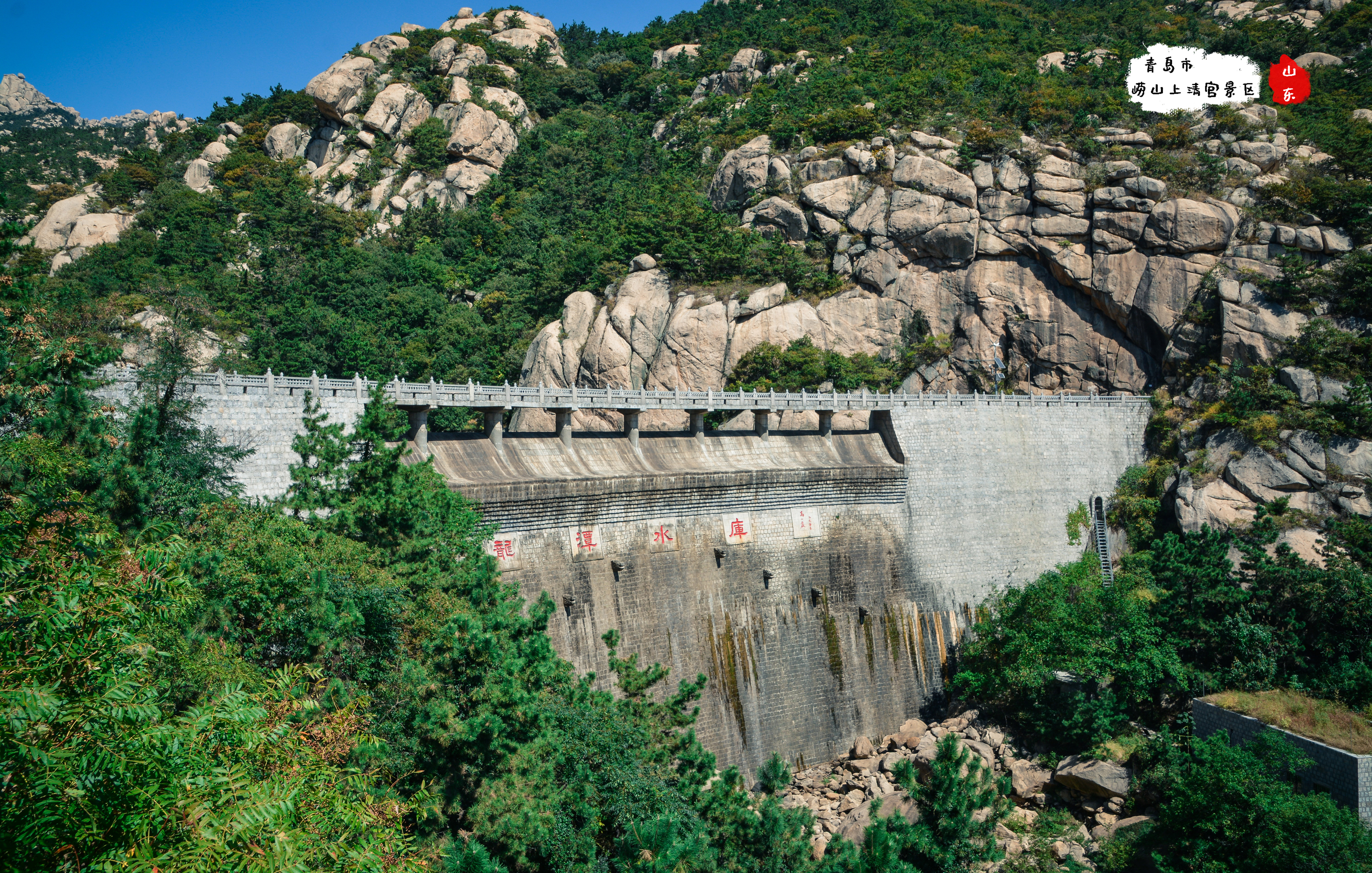 崂山风景区崂山道士,解密一下崂山道士穿墙术