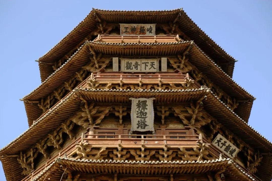 值得收藏的中国古代建筑,中国古代三大古建筑群