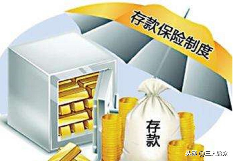 现在很多人都在网上理财靠谱吗,网上理财风险有哪些