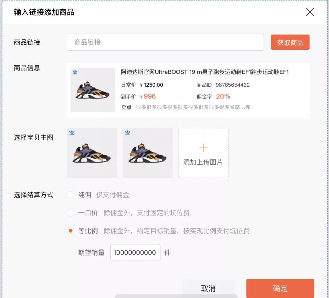 淘宝直播怎么改版,淘宝直播改版了吗现在