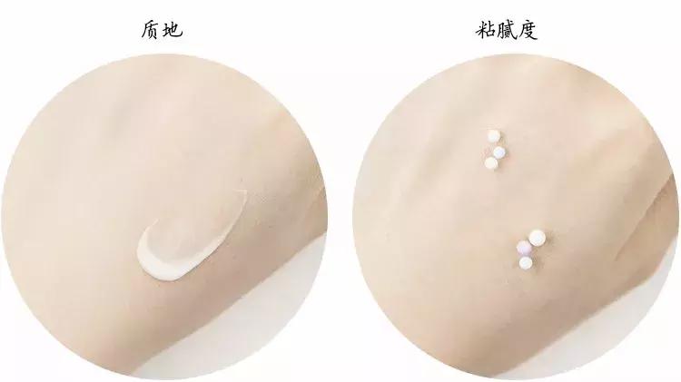 保命面霜排行榜10强,2019十大最好保湿面霜