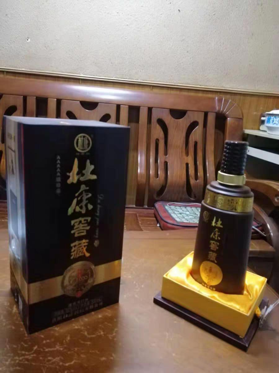哪款河南酒最好喝,河南豫酒哪个最好喝又便宜