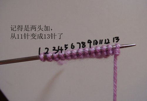 宝妈的编织婴儿鞋教程,6-12月宝宝毛线鞋编织教程完整版