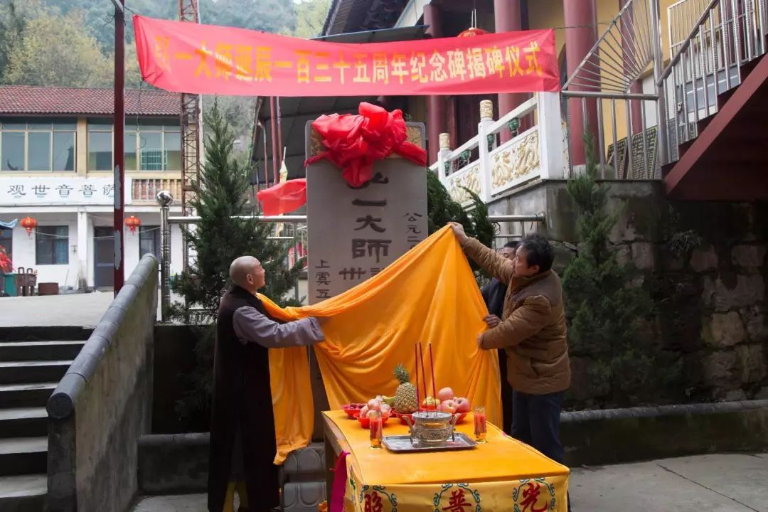 上虞最美的村落,浙江上虞被遗忘的古村