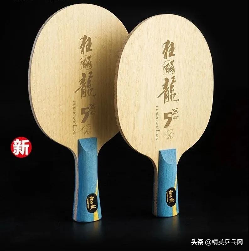 千元级底板推荐,进阶底板推荐200左右